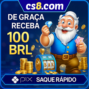 cs8.com Ganhe R$ 100,00 Gratis