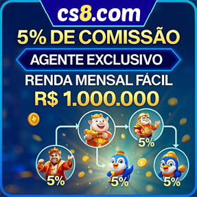 cs8.com ConvidarCentro